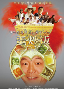 久久终合